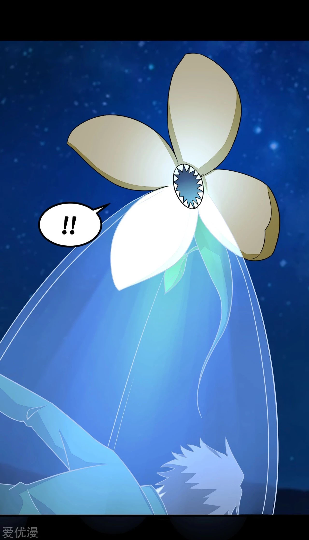 El rey del apocalipsis > Capitulo 121 > Page 41